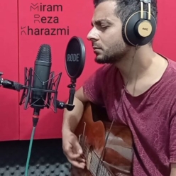 دانلود آهنگ رضا خوارزمی میرم